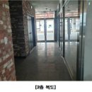 의료근린공원 이미지