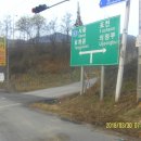 태기농원 이미지