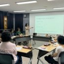 동래구 장애인복지관 이미지