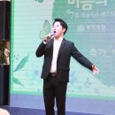 명지병원하나린어린이집