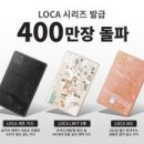 유한회사 완성 이미지