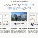 연세건치과의원 이미지