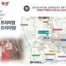 가현정보 이미지