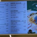 엘렌카페광주직영점 네이버블로그