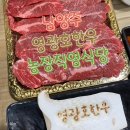 영광호농장 이미지