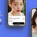 윙크 부산서면점 이미지