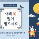 신세계음악교습소