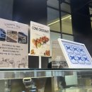 분당-378 | 판교 베이커리 맛집 투어 3탄 콘크로아상 롱브르378 레자미오네뜨 붕어빵