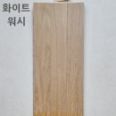 햇빛마루 이미지