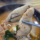 유달산생선구이