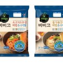 한그릇 뚝딱 이미지