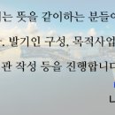 나이스 행정사 사무소 이미지