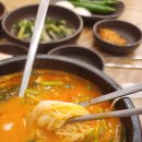 고향옥얼큰순대국 이미지