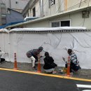 광명남초등학교 이미지