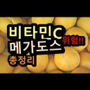 도스 이미지