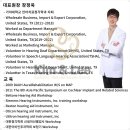 ONE STOP SERVICE 이미지