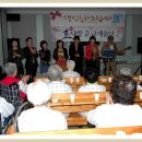 다솜요양병원 이미지