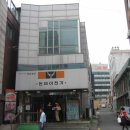 연안여인숙 이미지