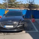 스타세차천국 이미지