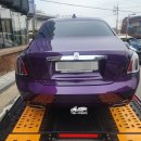 성남시청앞 인도 | 성남 탁송 전문, 성남 어부바탁송 추천 : 롤스로이스 고스트 롱바디 경기 성남시 수정구 → 서울 광진구...