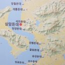 삼암 이미지