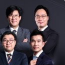 희스토리교육