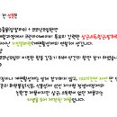 크린아이 이미지