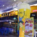 비바주점