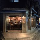 신당 | 신당역 술집 수낙 신당 솔직 후기