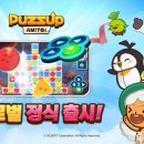 담백한 이미지