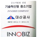 대산축산 이미지