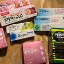남양주메가몰약국 네이버블로그