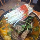 손큰 할매 순대국 | 혼밥하기 좋은 의왕 내손동 국밥 맛집 손큰할매순대국