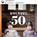 엄마랑 해피베베 6-11개월A | [돌잔치 준비] 장소, 스냅, 헤어메이크업, 드레스 업체 투어 등 준비 과정 정리편