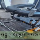 혜민서 의료기 복지용구 이미지