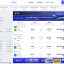 (유)본렌터카 | 괌 렌터카 추천, 이심.유심 할인 구매, 항공권 구매 시기, T멤버십