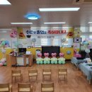 용담초교 병설유치원 이미지