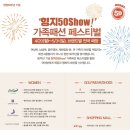 캐리스아트 이미지