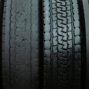 성경종합정비 이미지