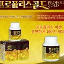 (주) 진농산업 이미지