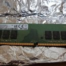 삼성 ddr4 2400 19200 16g 판매 이미지