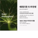 인셀덤햇살 | "백탁 없는 인생 선크림 발견! 인셀덤 선 프로텍터, 남성들도 반한 수분광 비결 (비비 꿀조합 팁)"