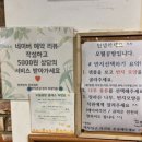 오월공방 이미지