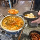 금광족발