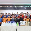 한마음의원 이미지