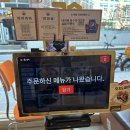천호PC 이미지