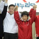 반야월연합의원 이미지