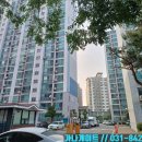 푸른비디오 | 양주 고읍동 삼숭동 TS푸른솔 비디오폰 설치 후기