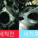 백룡모터스 이미지