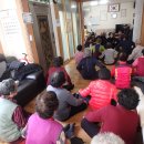 광안 경로당 이미지